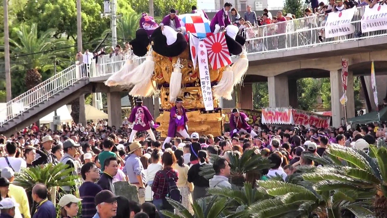 zenさんのホームページは新居浜市を代表する人気サイト 太鼓台 新居浜太鼓祭りを とても詳しく紹介しています zenさんのホームページは新居浜市を代表する人気サイト 太鼓台 新居浜太鼓祭りを とても詳しく紹介しています