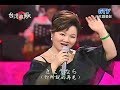 白冰冰 - まつのき小唄 ( まつのきこうた ) 【日文演唱】