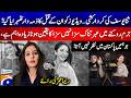 Sana Yousaf's character Assassination...videos blamed for her mu*der! - Reema Omer