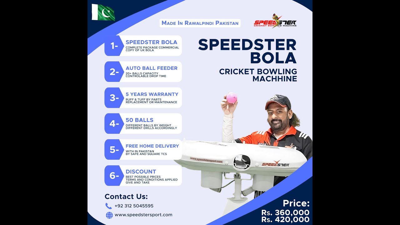 israr altaf rehan anas batting machine spin ball - YouTube