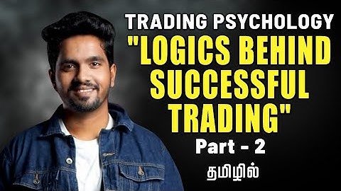 4 MUST FOLLOW INTRADAY HACKS | PART 2 with English subtitles #trader #trading #tamiztrader