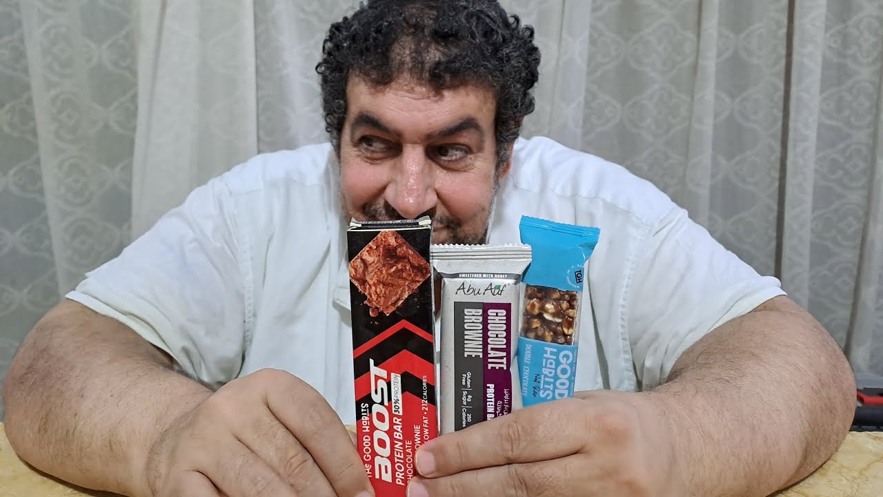 الاكيل احسن بروتين بار نشترية good chocolate aoost protein bar @galal2 @galal3 @galal6 مصر