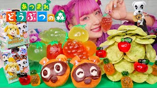 【ASMR】どうぶつの森を食べる