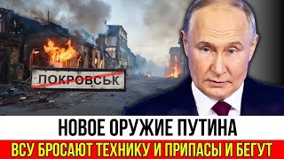 Мальчик Прикрыл Маму Телом Во Время Пожара То, Что Произошло Потом, Поразило Врачей