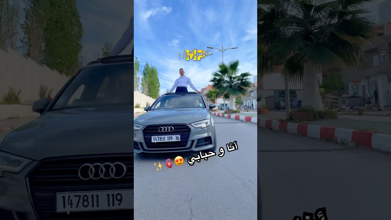 أنا و حبابي 😍🫀✨...