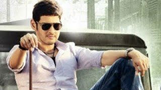 Superhit Movie Video l Action Movie l Mahesh Babu