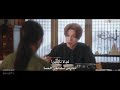 المسلسل الكوري الثعلب ذو الذيول التسع الحلقة 2القسم10
