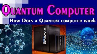 How does QUANTUM computer WORK?