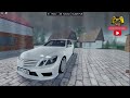 Polish Car Driving Roblox!!! JADE MERCEDESEM E500. dostarczanie paczki.