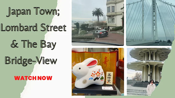 San Francisco CA, Japan Town & Lombard Crooked Str...