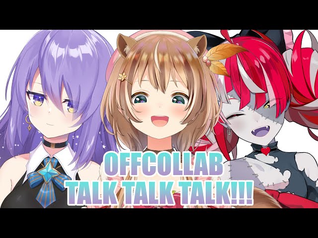 【Freetalk Offcollab】Talk talk talk!!!【moona / ollie / risu】のサムネイル