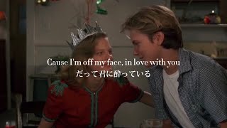 ［和訳］Off my face - Justin Bieber (Running on Empty)