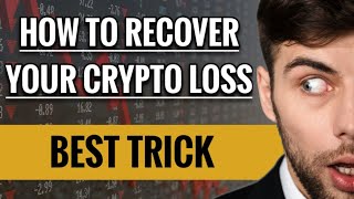 Best Trick to recover your crypto loss | best cryptocurrency trading strategy | solana | bnb coin