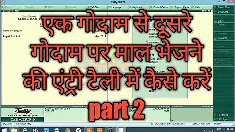 how to transfer stock items in multiple godown part 2 by ZK Study