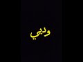 نهفات منتخب فلسطيني فلسطين 