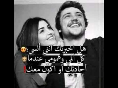 بحبك يا اغلى من عمري تصميمي