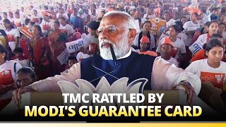 TMC is preventing Modi's schemes from reaching the people of Bengal: PM Modi in Balurghat