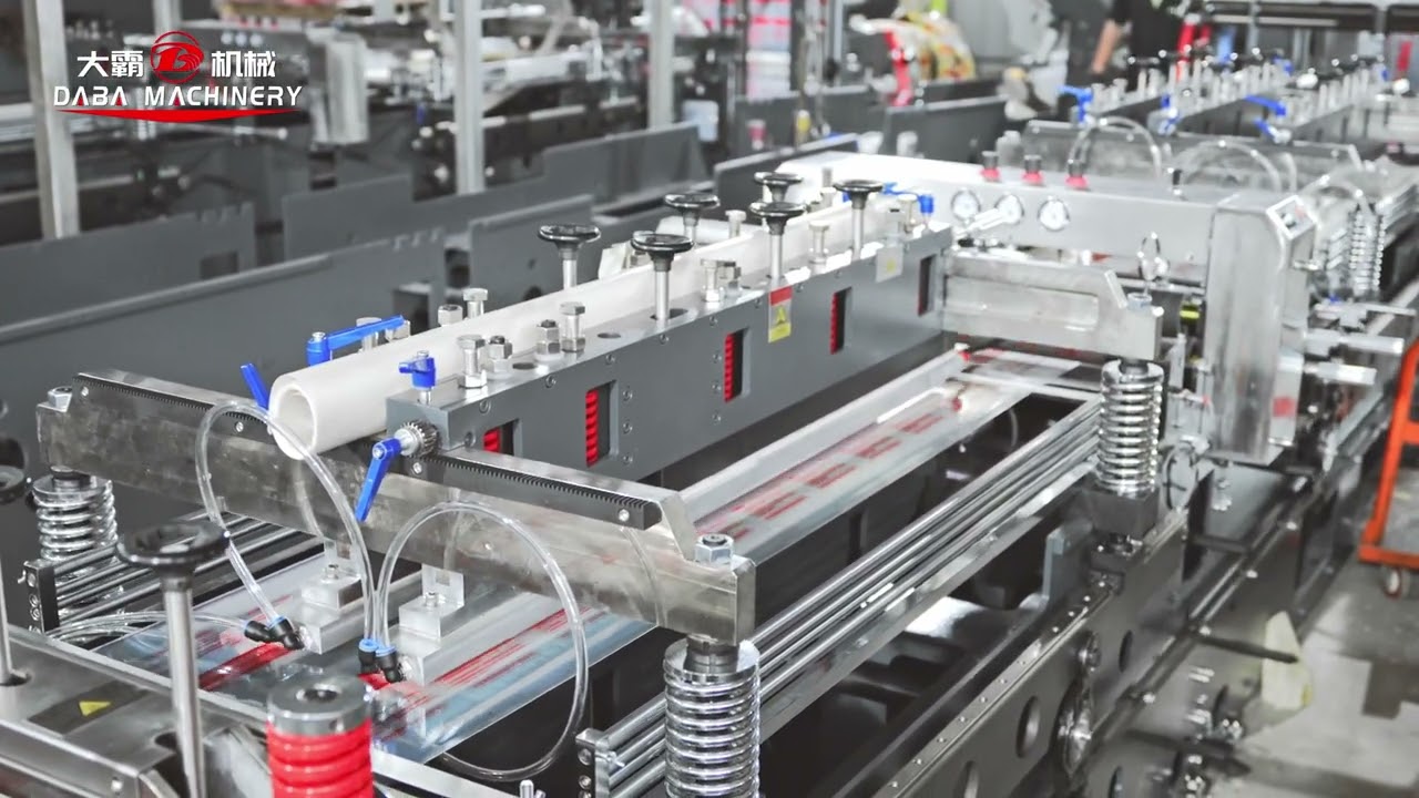 DABA Machine DBZD-T600M Three-side Sealing & Zipper Bag