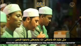 Az Zahir - Syahrur Robi'i Wafana & Sholla Alaika (lirik & terjemahan)_Degan Bersholawat