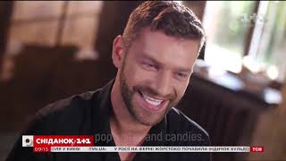 Богдан Юсипчук - актор, Mr. Sea World 2018/Bohdan Iusypchuk - actor, Mr. Sea World 2018