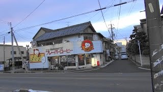 昼の　フレーバーコーヒー店　Flavorcoffee shop（Nishio）