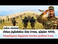 Oduu Jajjabduu Lixa Irraa Ajajaa 1000 Itoophiyaan Biyyoota May 17 2026 