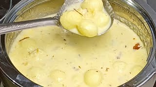 Anguri Rasmalai Recipe