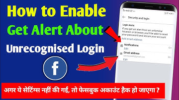 How to Enable get alert about unrecognized login in Facebook | fb Alerts Notification Kaise on Kare