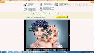 Урок №8 - фотогалерея WYSIWYG Web Builder Урок №8 - фотогалерея WYSIWYG Web Builder