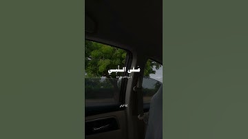 اللهم صلِّ وسلم وبارك على سيدنا محمد 🤍 #سورة_الاحزاب