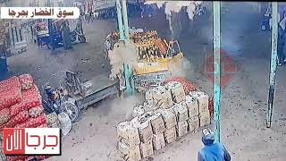 حادث بسوق الخضار بجرجا