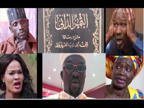 TÉLÉCHARGER TAFSIR ABDOURAHMANE GAYE MP3 MP3 GAYE TÉLÉCHARGER ABDOURAHMANE TAFSIR
