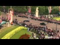 Prince William and Kate Middleton in surprise wedding drive