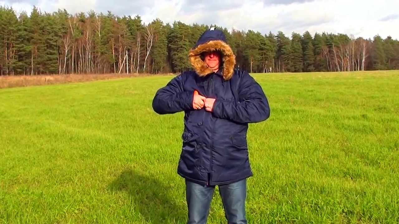 Куртка Аляска N-3B Replica Blue/ Orange SLIM FIT, (NORD STORM)