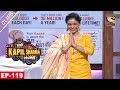 Sarla's Marriage Proposal To Akashdeep - The Kapil Sharma Show - 8th July, 2017