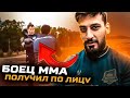 Чемпион МКС ЗАРУБИЛСЯ с бойцом ММА/ ЖЕСТКИЙ бокс/ МУРА VS ХИЩНИК