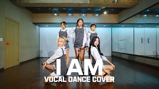 IVE(아이브) 'I AM' (아이엠) VOCAL DANCE COVER (보컬 댄스커버)