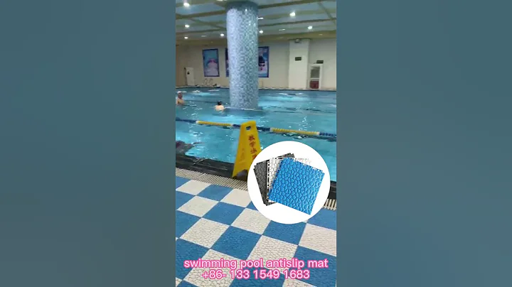 swimming pool antislip floor mat - DayDayNews