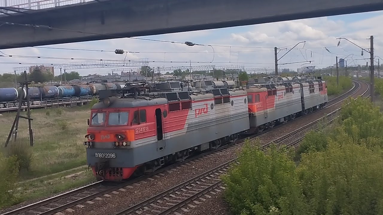 ДВИЖЕНИЕ ПОЕЗДОВ В РЯЗАНИ. МИКС НА 9 МАЯ