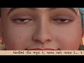 Sakhi Aaj Mohan Ditha Re | Kirtandhara | PremanandSwami | Sadhu Sankirtandasji Swami - Kundaldham Mp3 Song