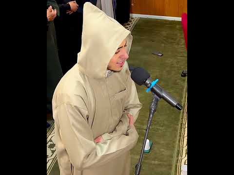 سورة الطور كاملة تلاوة هادئة من قيام رمضان 1446 هـ للشيخ احمد الشامي بدولة إيطاليا سماعا طيبا