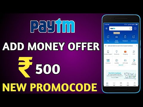 Paytm Add Money Paytm New PROMOCODE 2018 || ₹500 Paytm New Promocode ||Technical Ravi