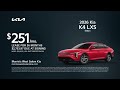 Kia K4 05/02/2026 7339425