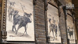 Архитектурный фестиваль «Огород. Окно» стартовал в Нижнем Новгороде Архитектурный фестиваль «Огород. Окно» стартовал в Нижнем Новгороде