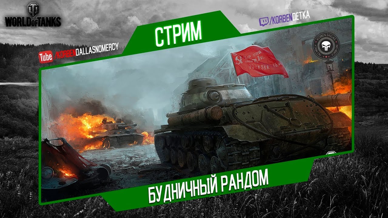 ФОТОРУЖЬЕ ВЫХОДИТ ПОГУЛЯТЬ - YouTube