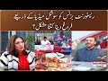 How difficult is to promote restaurant business on social media  tahir khan restaurant  expresso