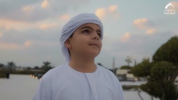القارئ الشبل محمد مجاهد | سورة القلم