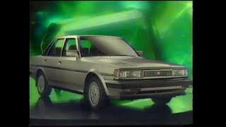 1988 Toyota Cressida Commercial (1987)