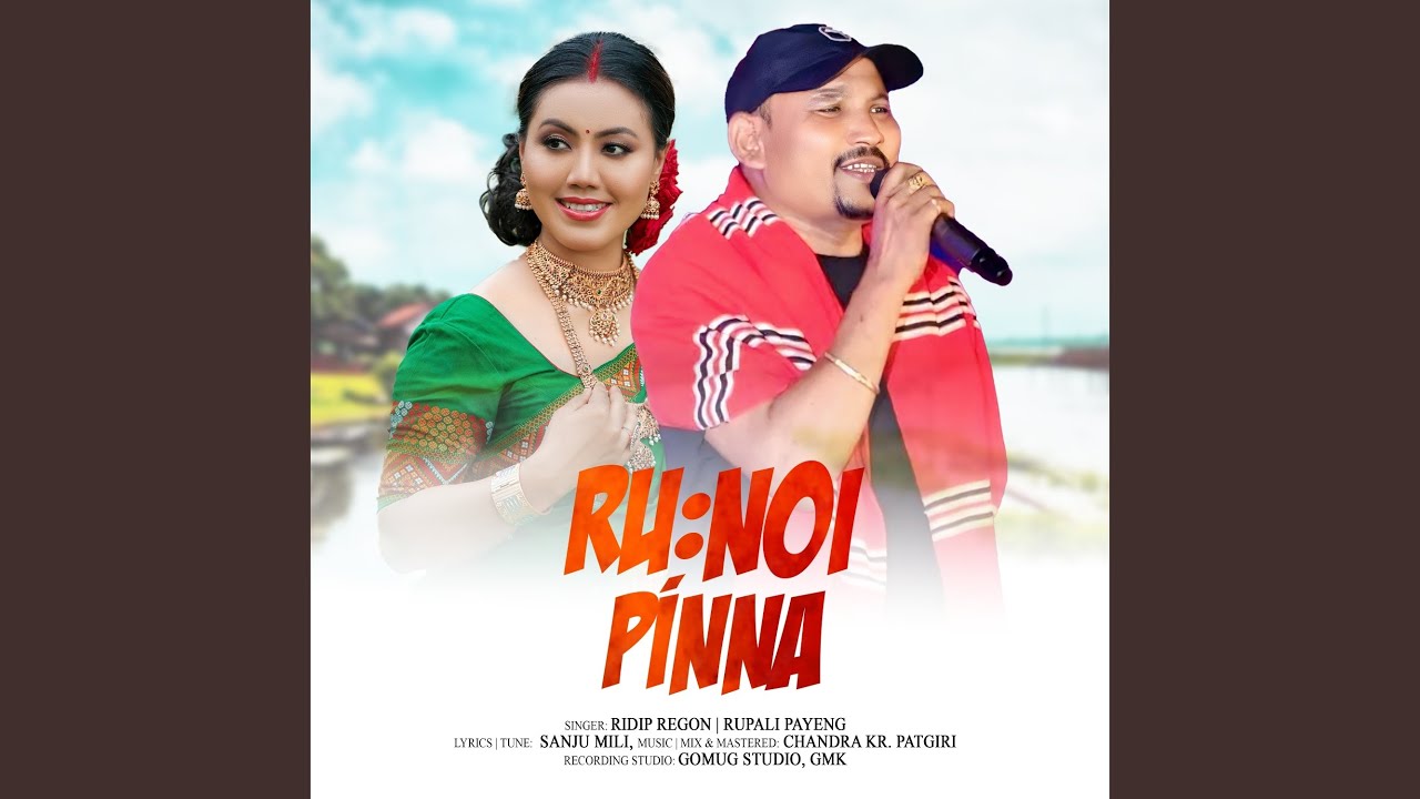 Runoi Pinna