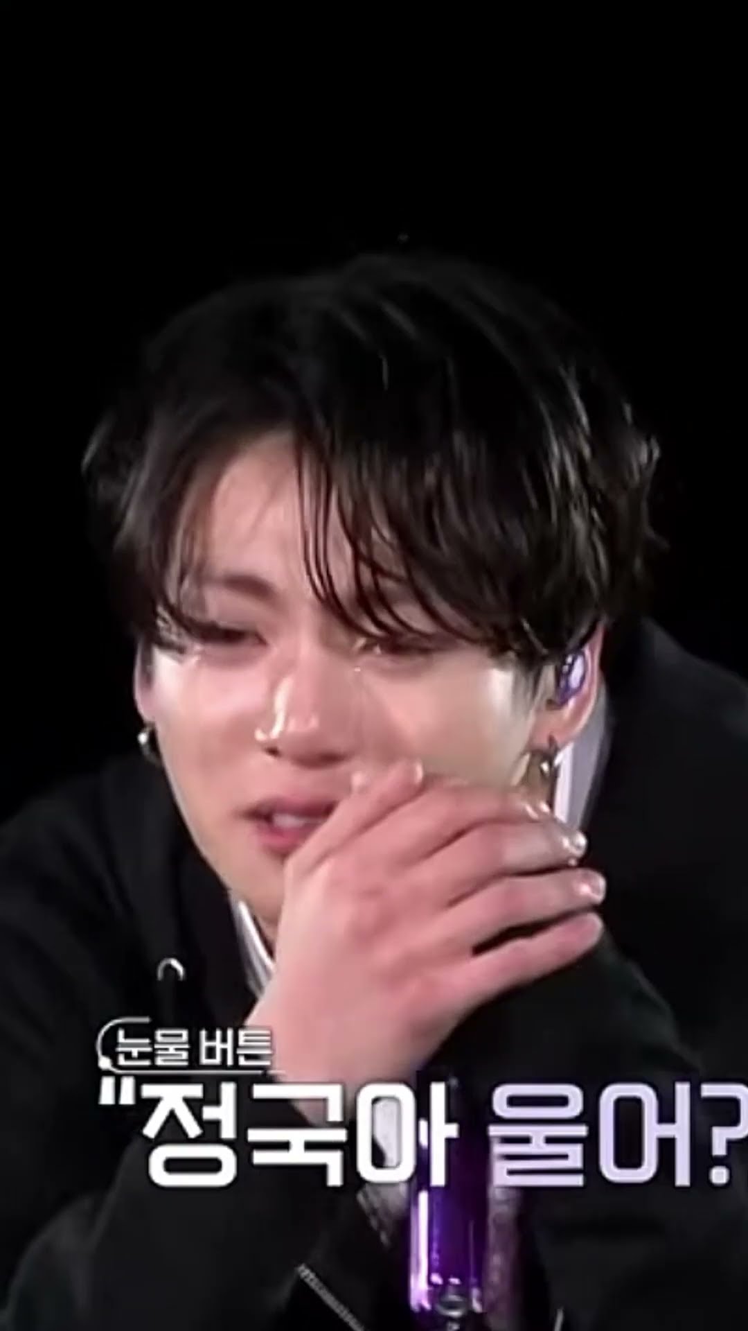 US BTS ARMY